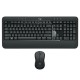 Клавиатура с мишка Logitech MK540 Черен Испанска Qwerty (4 броя) NaN –  BB Пакети клавиатура и мишка