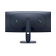 Gaming монитор Dell AW3425DWM 34 Wide Quad HD NaN –  BB Монитори