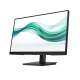 Монитор HP 322ph 21,5 22 Full HD LCD NaN –  BB Монитори