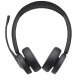 Слушалки с микрофон Yealink WH64 DUAL TEAMS Черен NaN –  BB Слушалки с микрофони