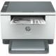 лазерен принтер HP M234dw (След ремонт C) NaN –  BB Лазерни принтери