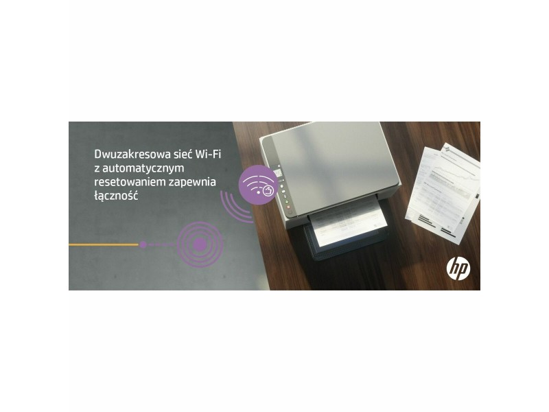 лазерен принтер HP M234dw (След ремонт C) NaN –  BB Лазерни принтери