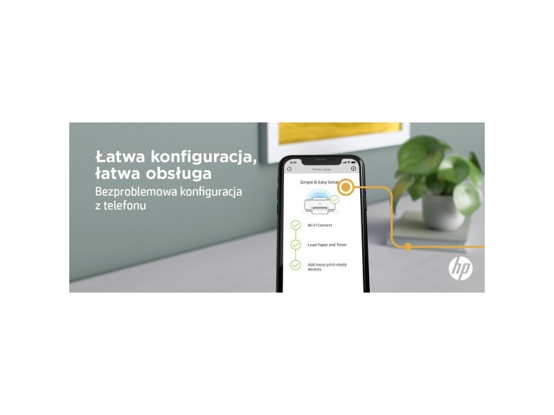 лазерен принтер HP M234dw (След ремонт C) NaN –  BB Лазерни принтери