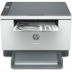 лазерен принтер HP M234dw (След ремонт C) NaN –  BB Лазерни принтери