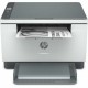 лазерен принтер HP M234dw (След ремонт C) NaN –  BB Лазерни принтери