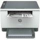 лазерен принтер HP M234dw (След ремонт C) NaN –  BB Лазерни принтери