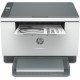 лазерен принтер HP M234dw (След ремонт C) NaN –  BB Лазерни принтери