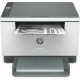 лазерен принтер HP M234dw (След ремонт C) NaN –  BB Лазерни принтери