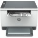 лазерен принтер HP M234dw (След ремонт C) NaN –  BB Лазерни принтери