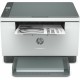 лазерен принтер HP M234dw (След ремонт C) NaN –  BB Лазерни принтери