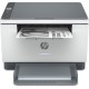 лазерен принтер HP M234dw (След ремонт C) NaN –  BB Лазерни принтери