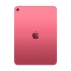 Таблет Apple MD4E4HC/A 11 A16 APPLE A16 128 GB Розов 6 GB RAM NaN –  BB Таблети