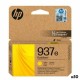 Оригиална касета за мастило HP Nº 937E Жълт (50 броя) NaN –  BB Касети с мастило