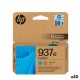 Оригиална касета за мастило HP Nº937E Синьо-зелен (50 броя) NaN –  BB Касети с мастило