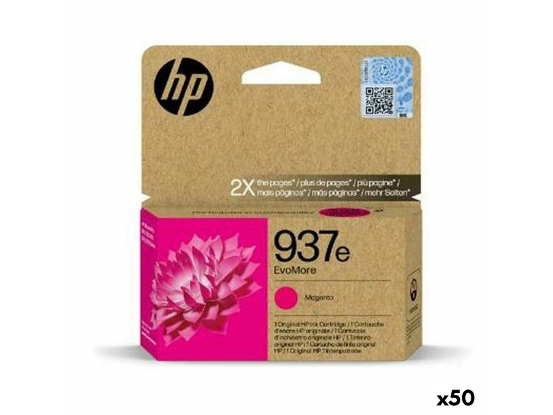 Оригиална касета за мастило HP Nº 937E Пурпурен цвят (50 броя) NaN –  BB Касети с мастило