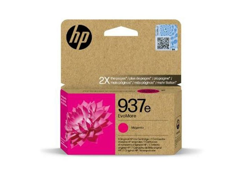 Оригиална касета за мастило HP Nº 937E Пурпурен цвят (50 броя) NaN –  BB Касети с мастило