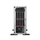 Сървър HPE P81774-425 NaN –  BB Сървъри