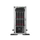 Сървър HPE P81774-425 NaN –  BB Сървъри