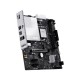Дънна платка MSI PRO H810M-B LGA 1851 NaN –  BB Дънни платки