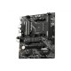 Дънна платка MSI MAG A520M VECTOR WIFI AMD A520 AMD AM4 NaN –  BB Дънни платки