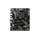Дънна платка MSI MAG A520M VECTOR WIFI AMD A520 AMD AM4 NaN –  BB Дънни платки
