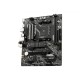 Дънна платка MSI MAG A520M VECTOR WIFI AMD A520 AMD AM4 NaN –  BB Дънни платки