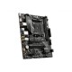 Дънна платка MSI MAG A520M VECTOR WIFI AMD A520 AMD AM4 NaN –  BB Дънни платки