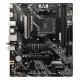 Дънна платка MSI MAG A520M VECTOR WIFI AMD A520 AMD AM4 NaN –  BB Дънни платки