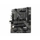 Дънна платка MSI MAG A520M VECTOR WIFI AMD A520 AMD AM4 NaN –  BB Дънни платки
