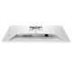Gaming монитор Philips 240HZMNTR Quad HD 27 NaN –  BB Монитори