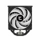 Вентилатор за кутия Zalman CNPS13X DS (1 броя) NaN –  BB Бокс вентилатори