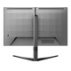 Gaming монитор Philips 27 IPS 3440X2160 4K 16:9 160HZ MNTR 4K Ultra HD 27 NaN –  BB Монитори