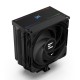 Вентилатор за кутия Zalman CNPS13X BLACK Ø 12 cm NaN –  BB Бокс вентилатори
