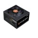 Захранване Zalman ZM700-GV2SE ATX 700 W 6 W 80 Plus Bronze NaN –  BB Захранвания