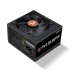 Захранване Zalman GV2SE ATX 800 W 6 W 80 Plus Bronze NaN –  BB Захранвания
