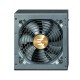 Захранване Zalman TeramaxII SE ATX 850 W 80 Plus Gold Захранване Zalman TeramaxII SE ATX 850 W 80 Plus Gold NaN – BB Захранвания