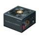 Захранване Zalman TeramaxII SE ATX 850 W 80 Plus Gold Захранване Zalman TeramaxII SE ATX 850 W 80 Plus Gold NaN – BB Захранвания