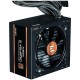 Захранване Zalman GigaMax III ATX 650 W 110 W 80 Plus Bronze NaN –  BB Захранвания