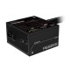 Захранване Gigabyte P650SS ATX 650 W 550 W 80 Plus Silver NaN –  BB Захранвания