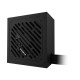 Захранване Gigabyte P650SS ATX 650 W 550 W 80 Plus Silver NaN –  BB Захранвания