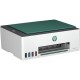 Мултифункционален принтер HP 5D1C0A NaN –  BB Многофункционални принтери