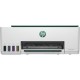 Мултифункционален принтер HP 5D1C0A NaN –  BB Многофункционални принтери