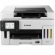 Мултифункционален принтер Canon 6351C006 NaN –  BB Многофункционални принтери