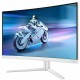 Gaming монитор Philips 27 Quad HD NaN –  BB Монитори