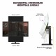 Gaming монитор HP 9R181E9#ABB 4K Ultra HD 31,5 NaN –  BB Монитори