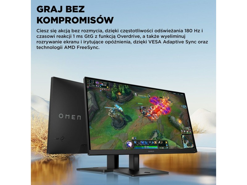 Gaming монитор HP AV4H6E9#ABB Quad HD 27 Gaming монитор HP AV4H6E9#ABB Quad HD 27 NaN – BB Монитори