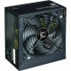 Захранване Zalman DecaMax 600W 600 W 80 PLUS NaN –  BB Захранвания