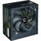 Захранване Zalman DecaMax 700W ATX 700 W 80 PLUS NaN –  BB Захранвания