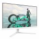 Gaming монитор Philips 27 Full HD NaN –  BB Монитори