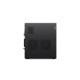 Настолен компютър Lenovo ThinkStation P3 Tower Intel Core i7-14700 32 GB RAM 1 TB SSD NVIDIA RTX 2000 Ada NaN –  BB Кули